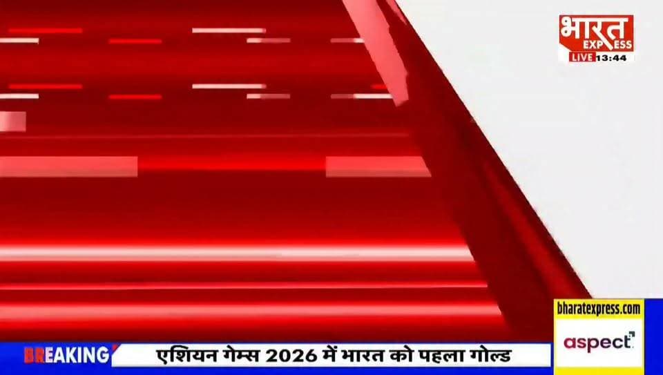 चिल्ड्रन’एस एकेडमी में हुई वारदात के बाद घटनास्थल पर मीडिया कर्मियों को कवरेज से रोके जाने का वीडियो सामने आया है। वीडियो के सामने आने के बाद पुलिस की कार्यप्रणाली और मीडिया कवरेज को लेकर सवाल उठ रहे हैं। आखिर घटनास्थल पर कवरेज से रोकने की वजह क्या थी?
#लखीमपुरखीरी #चिल्ड्रनएसएकेडमी #मीडियाकवरेज #पुलिस #पुलिसकार्यप्रणाली #घटनास्थल #ब्रेकिंगन्यूज #लखीमपुरखबर