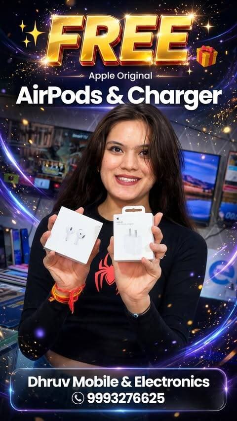 🎧 Original Apple AirPods और Charger बिल्कुल FREE😲🔥
iPhone 15 & 16 पर शानदार ऑफर + Samsung Flagship पर Original Charger FREE! 🎁 | 💳 Easy Finance Available
📍Dhruv Mobile & Electronics | ☎️- 9993276625
Atal Dwar MIG Thana के सामने,Indore
.
.
#iphone #iphonedeals #airpods #charger #free
SEO Keywords
iPhone 15 offer Indore, iPhone 16 offer Indore, iPhone offers Indore, AirPods free with iPhone, free AirPods offer, free charger with iPhone, Samsung flagship offer Indore, mobile offers Indore, best mobile shop Indore, Dhruv Mobile Indore, iPhone dealer Indore, iPhone finance Indore, mobile finance Indore, smartphone offers Indore, Indore mobile shop Creativeindoree