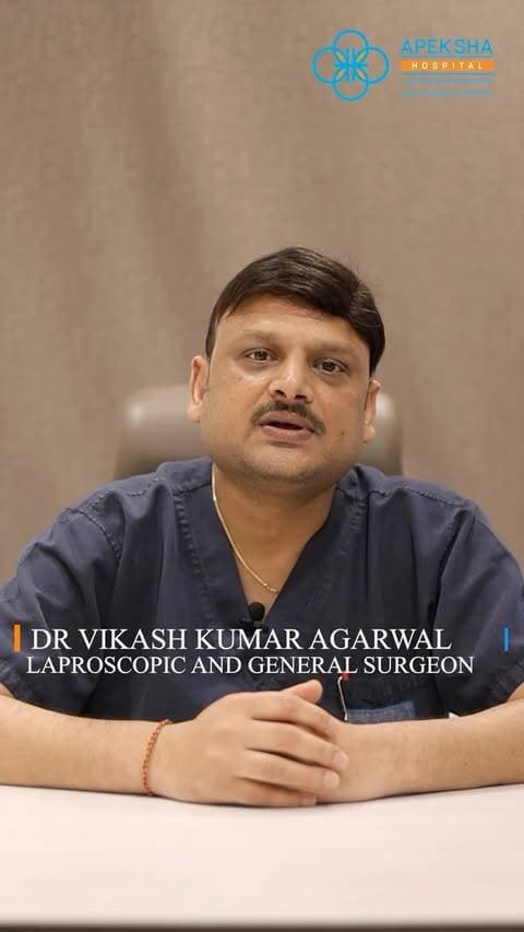 Gallbladder Problems: One of the Most Common Questions, Answered.
Gallstones, gallbladder pain, diet, symptoms, and when surgery may be needed — Dr. Vikash Agarwal, General Surgeon at Apeksha Hospital, answers some of the most commonly asked questions about gallbladder health.
If you’ve ever wondered, “Is my gallbladder pain serious?” , “What causes this?” or “Do gallstones always require surgery?” — this reel is for you.
Watch till the end and get your questions answered.
Your health. Your questions. Expert answers.
📲9181429412
#ApekshaHospital #Gallbladder #Gallstones #GeneralSurgery #gallbladderhealth