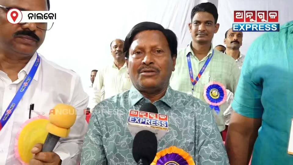 ବିଶ୍ୱକର୍ମା ପୂଜାରେ ଚଳଚଞ୍ଚଳ ନାଲକୋ ନଗର। ଲକ୍ଷ ଲକ୍ଷ ଦର୍ଶକଙ୍କ ଭିଡ଼। #Nalco #nalconagar #Viswakarmapuja #angulexpress