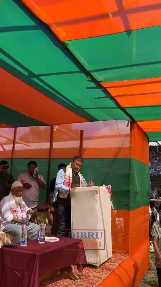 ## মচজিদৰ আজানক সন্মান জনাই কিছু সময় ভাষন স্থগিত কৰিলে মন্ত্ৰী বিমল বড়াই
#bimalborah