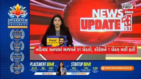 News video thumbnail