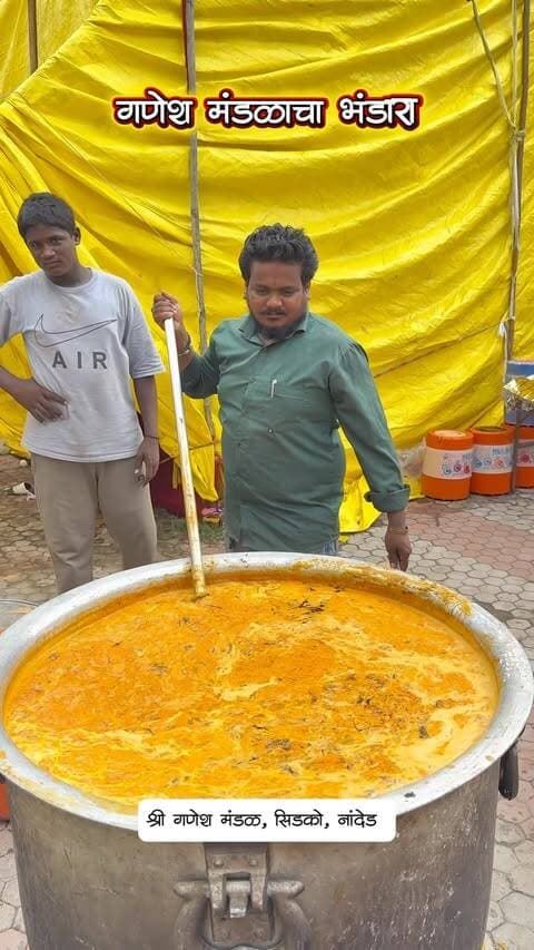 गणेश मंडळाचा भंडारा -
.
.
#dspkitchen #nanded #foodie #bhandara #mahaprasad