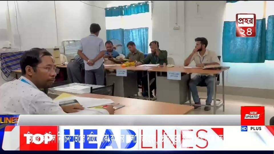 কড়া নিরাপত্তায় ধলাই জেলার ৭ ব্লকে শুরু ভোটগ্রহণ, আমবাসাতেও সকাল ১০টা থেকে ভোট
