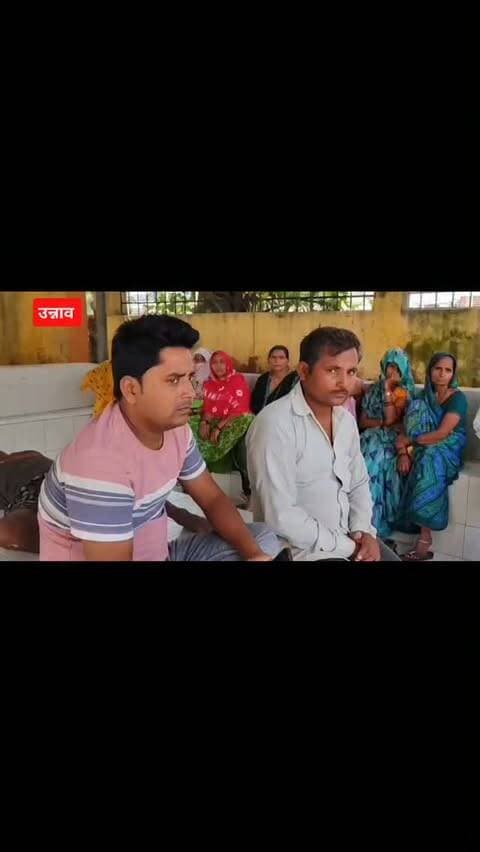 उन्नाव के थाना बीघापुर क्षेत्र के अंतर्गत कठहर गांव निवासी युवक छत से नीचे गिरा हुई मौत, पुलिस ने शव को पहुंचा पोस्टमार्टम हाउस