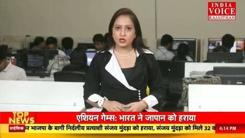 Nagaur News: मेड़ता सिटी में जिला स्तरीय अंडर-14 बैडमिंटन प्रतियोगिता संपन्न
#IndiaVoiceRajasthan #NagaurNews #MertaCity #Badminton #SportsNews