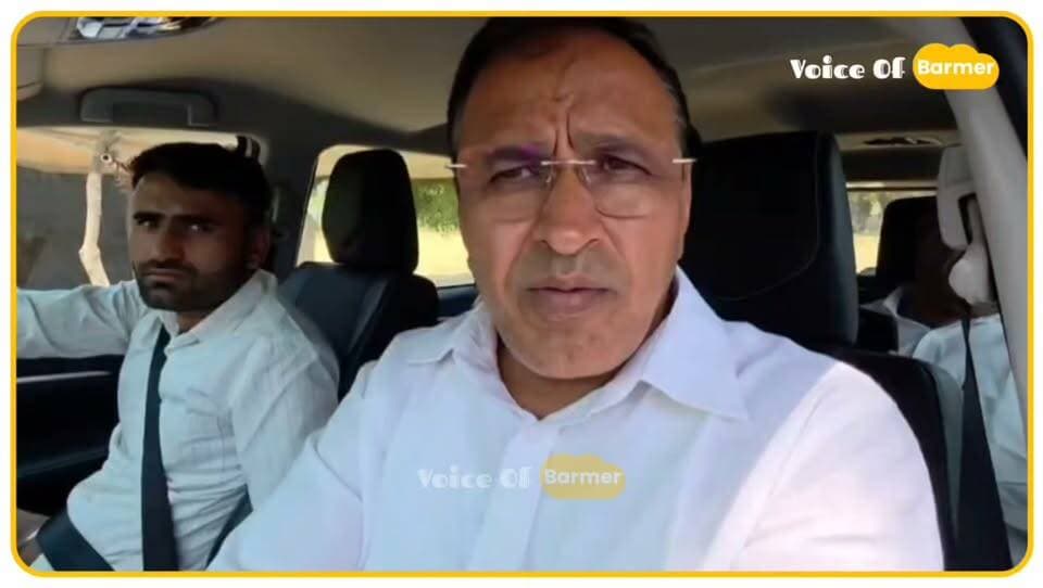 कुंदनपुरा के युवक की गांधीधाम में मौ*त, पुलिस ने लापरवाही पूर्वक किया अं*तिम सं*स्कार, सांसद उम्मेदाराम बेनीवाल ने...
Ummeda Ram Beniwal