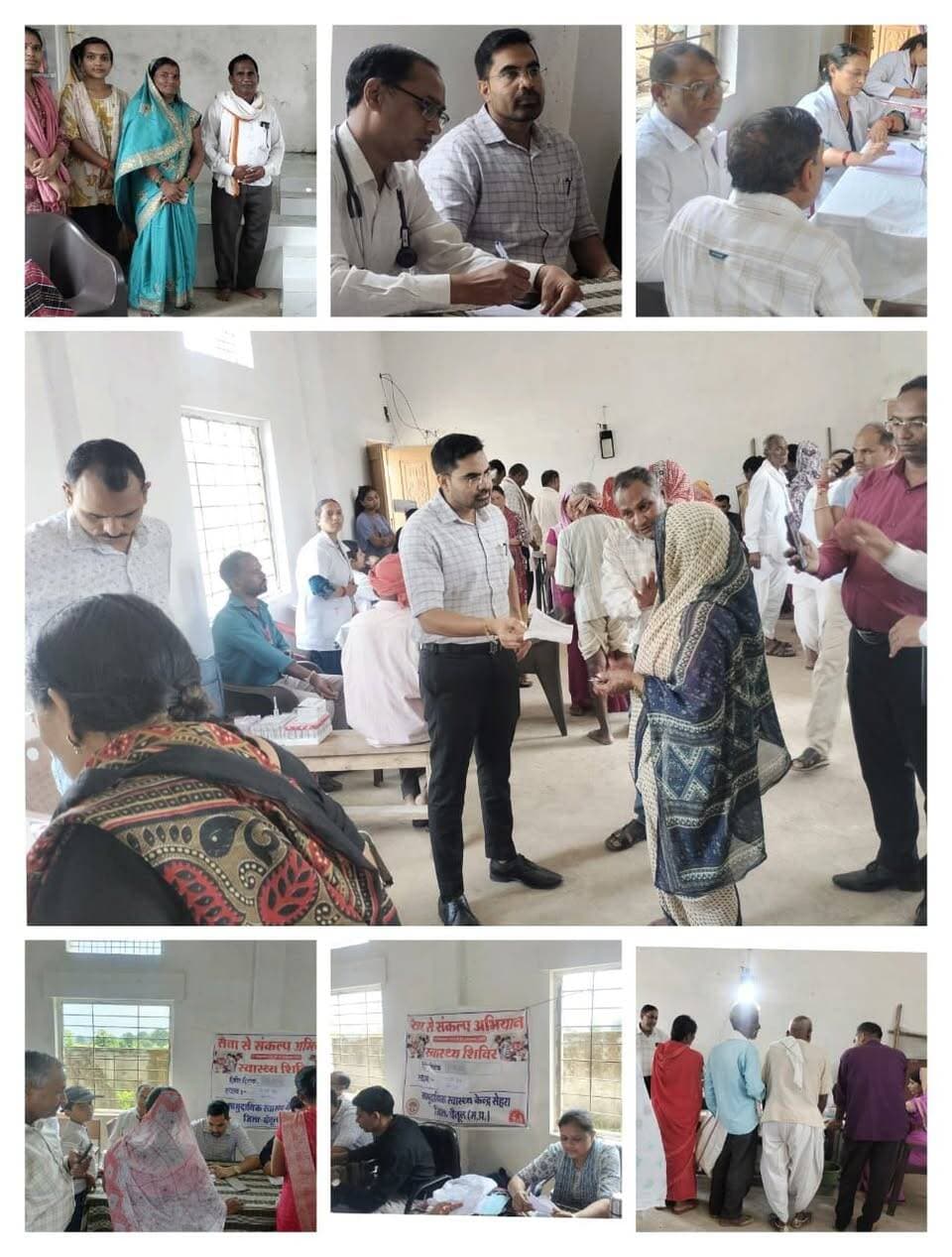 ➡️ #सेवा_संकल्प_अभियान : प्राथमिक स्वास्थ्य केन्द्र बोरगांव में 345 हितग्राहियों का स्वास्थ्य परीक्षण
➡️ प्राथमिक स्वास्थ्य केन्द्र बैतूल बाजार में 7 यूनिट रक्तदान
17 सितम्बर से 17 अक्टूबर 2026 तक आयोजित सेवा से संकल्प अभियान के अंतर्गत स्वास्थ्य विभाग द्वारा स्वास्थ्य शिविर एवं रक्तदान शिविर आयोजित किये जा रहे हैं। इसी क्रम में मंगलवार को प्राथमिक स्वास्थ्य केन्द्र बोरगांव में स्वास्थ्य शिविर का आयोजन किया गया। शिविर का शुभारंभ उप सरपंच श्री सुधाकर नावंगे द्वारा किया गया।
मुख्य चिकित्सा एवं स्वास्थ्य अधिकारी डॉ मनोज कुमार हुरमाड़े ने बताया कि स्वास्थ्य शिविर में 345 हितग्राहियों का पंजीयन कर स्वास्थ्य परीक्षण कर उपचार दिया गया। साथ ही प्राथमिक स्वास्थ्य केन्द्र बैतूल बाजार में आयोजित रक्तदान शिविर में 7 यूनिट रक्तदान हुआ। शिविर में खंड चिकित्सा अधिकारी डॉ केदार सिंह जाटव एवं स्वास्थ्य स्टाफ द्वारा स्वास्थ्य सेवाऐं दी गईं।
सामुदायिक स्वास्थ्य केन्द्र चिचोली में 23 सितम्बर को स्वास्थ्य शिविर एवं सामुदायिक स्वास्थ्य केन्द्र घोड़ाडोंगरी में रक्तदान शिविर आयोजित किया जाएगा। सीएमएचओ डॉ.हुरमाड़े ने आमजन से अपील की है कि निःशुल्क स्वास्थ्य शिविर में अपने स्वास्थ्य की जांच करायें एवं स्वास्थ्य लाभ लें। रक्त की कमी से कोई जिदंगी न जाये आपका रक्त किसी का जीवन बचा सकता है, रक्तदान शिविर में आकर रक्तदान करें और मानवता की सेवा में अपना योगदान दें।
CM Madhya Pradesh
Jansampark Madhya Pradesh
Directorate of Health Services, Madhya Pradesh
#SevaSankalpAbhiyan
#JansamparkMP
#बैतूल
#betul
