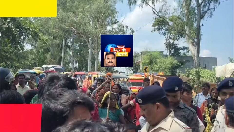 भभुआ चैनपुर पथ पर बसावनपुर गांव के पास ग्रामीणों ने मांगो को लेकर सड़क को किया जाम,बीडीओ को दिया आवेदन