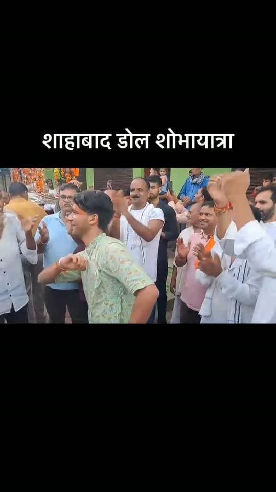 #viral #goankiawaaz #गांवकीआवाज #गांवकीआवाज #village