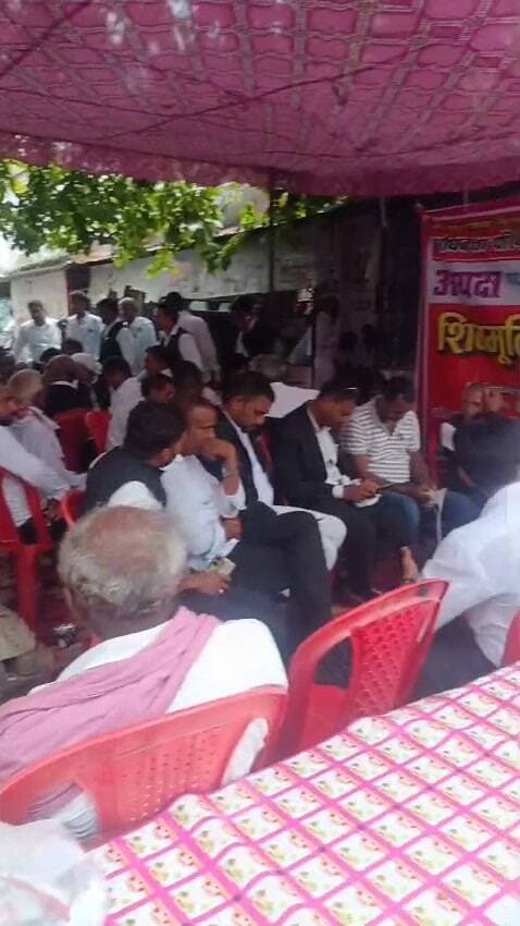 मतदाता सूची को लेकर हंडिया में टला अधिवक्ता परिषद का चुनाव