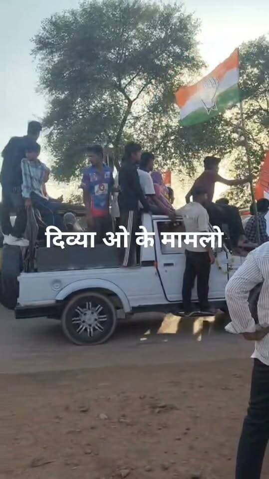 दिव्या मदेरणा का वीडियो हुआ वायरल!!