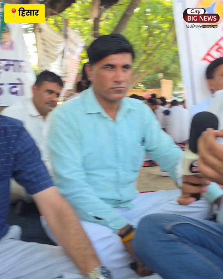 25 साल पुराने सरकारी टीचरों पर लटकी सरकार की तलवार, टीचर बोले बच्चों को पढ़ाने के अलावा सारे काम करवाती है सरकार
#hisar #citybignews