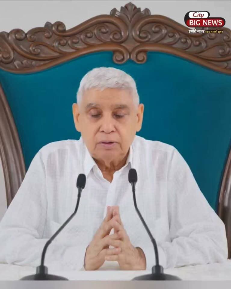 50 लाख जितने का सुनहरा मौका
#haryana #viralpost
#hisar #citybignews
#SantRampalJiMaharaj
#SantRampalJi