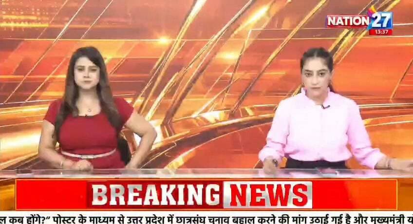 #सांसद धर्मेंद्र यादव के साथ नेशन 27 संवाददाता राम अवतार उपाध्याय से खास बातचीत