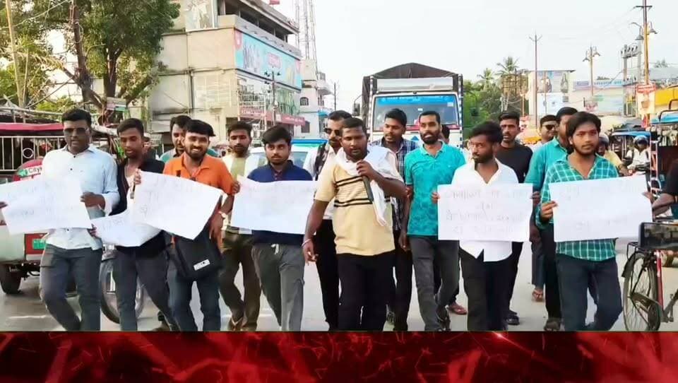 महंगाई-बेरोजगारी पर सरकार से हिसाब मांगा, युवा कांग्रेस ने निकाला विरोध मार्च।
#वायरलपोस्ट