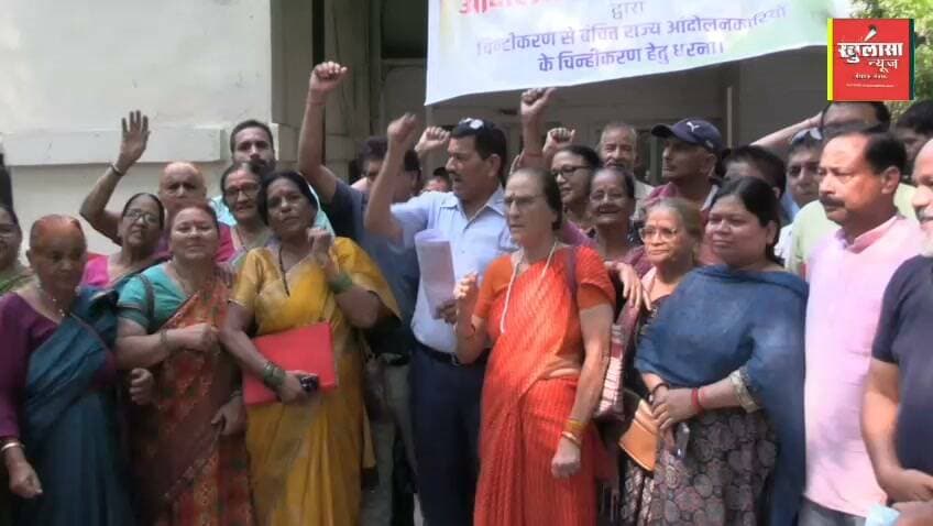 “चिन्हित नहीं तो वोट नहीं!” राज्य आंदोलनकारियों का रुड़की में धरना! जानिए कब तक का अल्टीमेटम?और किस दिन सम्मान पत्र लौटाने की चेतावनी?