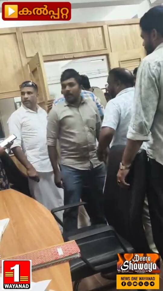 താൽക്കാലിക ജീവനക്കാരെ പിരിച്ചുവിട്ടതിൽ പ്രതിഷേധം; കൽപ്പറ്റ ജനറൽ ആശുപത്രി സൂപ്രണ്ടും യൂത്ത് കോൺഗ്രസ് പ്രവർത്തകരും തമ്മിൽ വാക്കേറ്റം
#newsonewayanad
