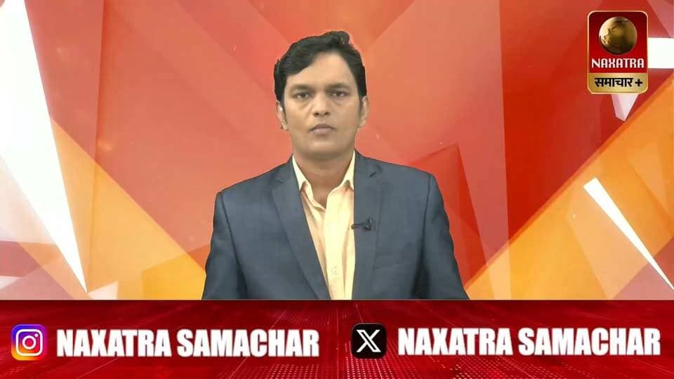 कोडरमा करमा महोत्सव