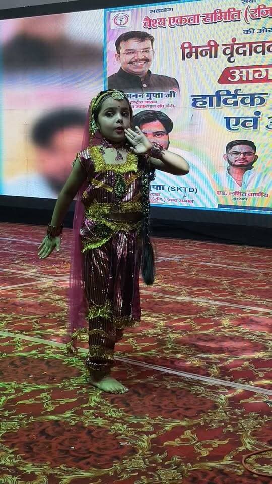 Chandausi Ganesh Mela Dance Performance part 5