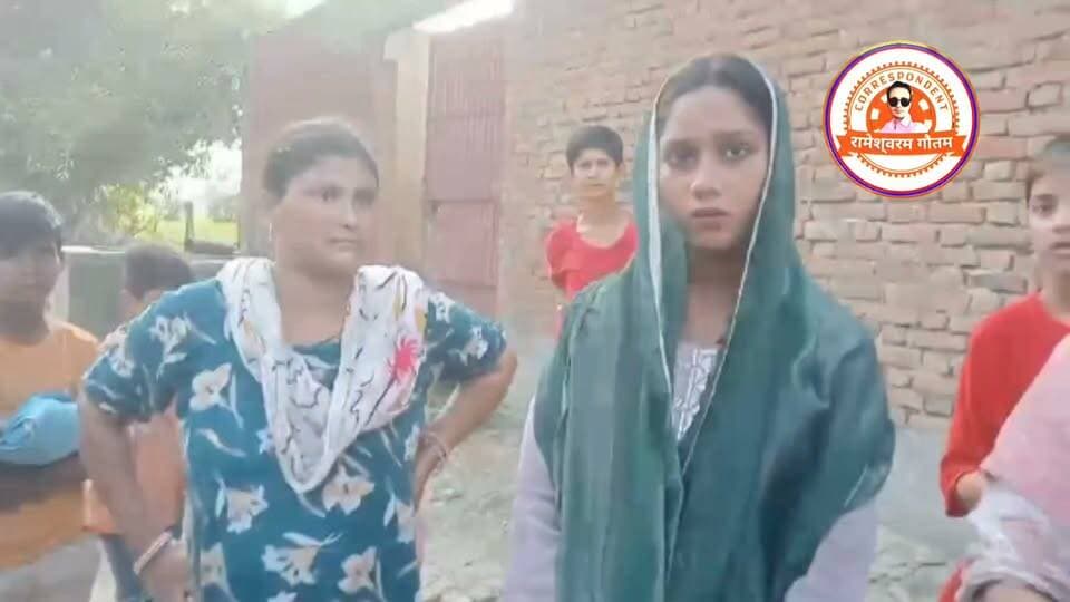 कासगंज-सहावर थाना क्षेत्र के एक युवक पर पहली पत्नी के होते हुए दूसरी शादी करने का आरोप,पहली पत्नी और दूसरी पत्नी का हुआ आमना सामना।