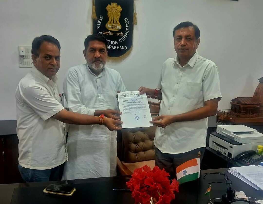 किच्छा नगर पालिका चुनाव में गड़बड़ी की आशंका को लेकर कांग्रेस ने राज्य निर्वाचन आयोग से शिकायत की। मतपेटियों की सुरक्षा सुनिश्चित करने को लेकर सौंपा ज्ञापन।