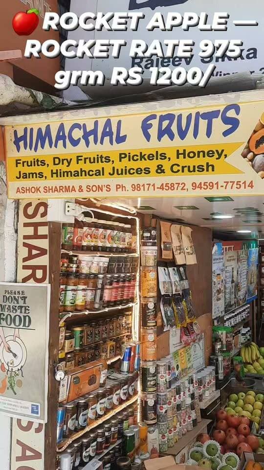 🚀🍎 ROCKET APPLE — ROCKET RATE!
22 September 2026 | The Mall Road, Shimla
🍎 975 ग्राम Rocket Apple = ₹1,200
यानी करीब ₹1,231 प्रति किलो का रेट! 🔥
यह सिर्फ सेब नहीं, नई वैरायटी की बाजार क्षमता का एक नमूना है।
RMS Bakhol — नई varieties, नए experiments और नए market results. 🚀🍎
Rocket Apple 🚀 — Rocket Rate 💰