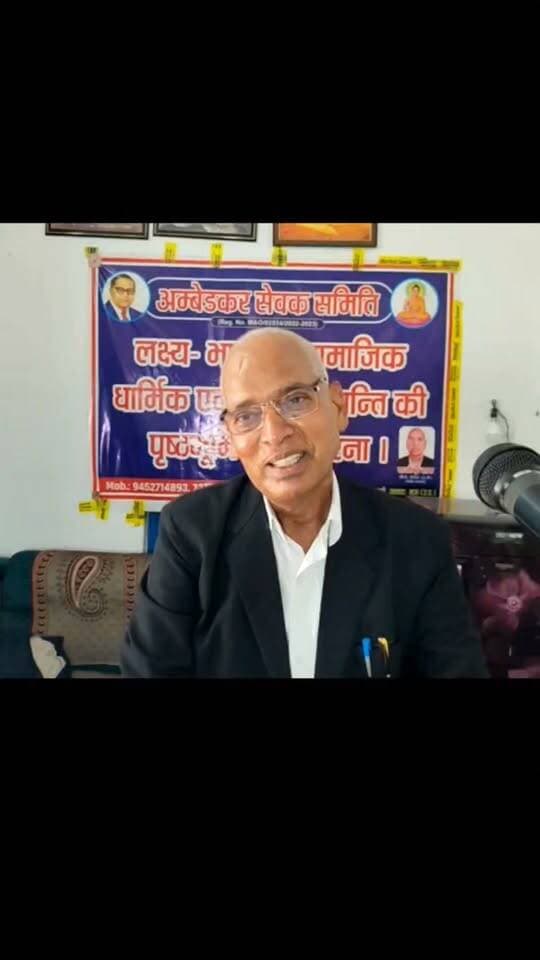 UGC Regulations, 2026 पर अधिवक्ता राजेंद्र राम का बड़ा बयान, बोले- संविधान के अनुच्छेद 13, 14 और 15 का उल्लंघन