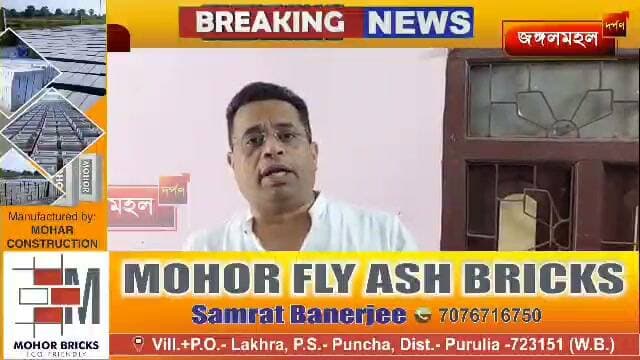 অন্নপূর্ণা যোজনা থেকে বঞ্চিত যোগ্য মহিলাদের অন্তর্ভুক্তির দাবি,মুখ্যমন্ত্রীকে চিঠি সাংসদ সৌমিত্র খাঁর