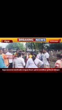 বাঁকুড়া মাচানতলায় সরকারি জমি দখলমুক্তের উদ্যোগ, ফুটপাত ব্যবসায়ীদের পুনর্বাসনের পরিকল্পনা ।