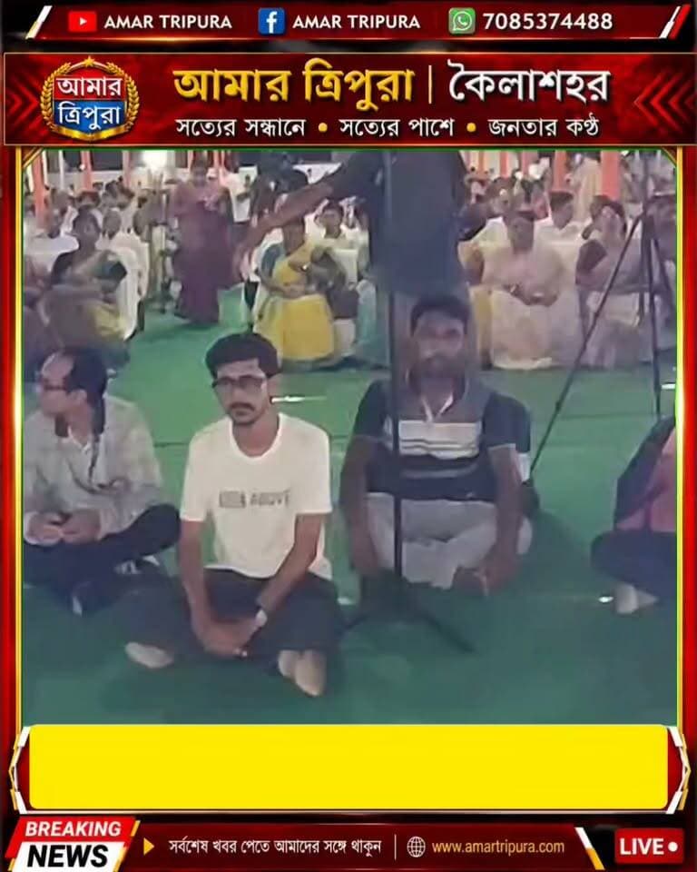 মুখ্যমন্ত্রীর অনুষ্ঠানে সাংবাদিকদের আমন্ত্রণ করে নিয়ে , নেই চেয়ার-জল—প্রতিবাদে মাটিতে বসেই খবর সংগ্রহ