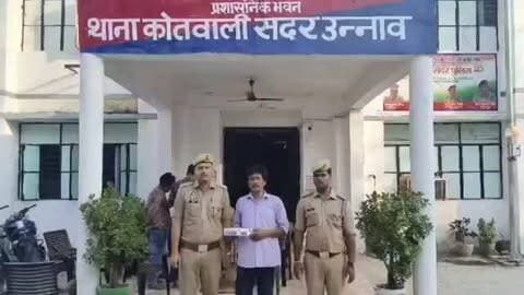 अवैध रिवाल्वर और पांच जिंदा कारतूस के साथ अभियुक्त गिरफ्तार, कोतवाली सदर पुलिस की कार्रवाई
#unnao #highlights #viral #india #brekingnews