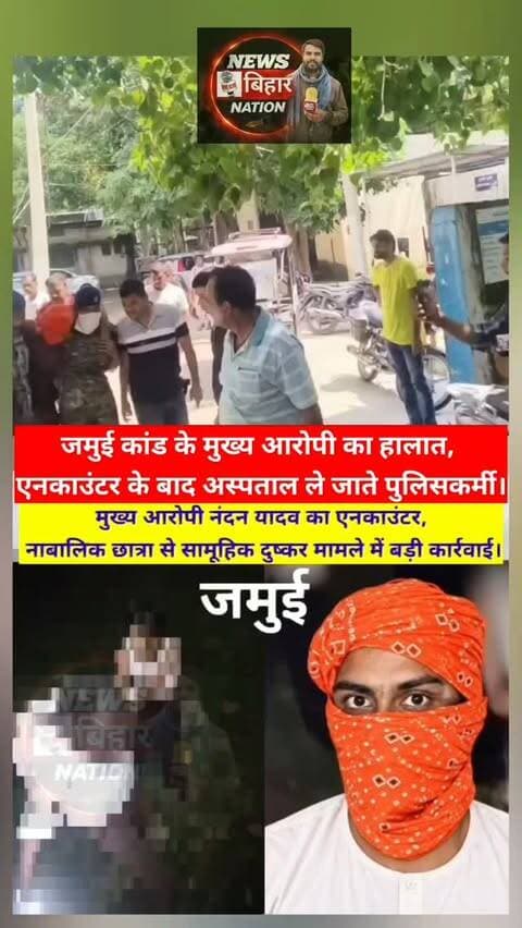 जिसकी जैसी करनी उसकी वैसी भरनी।