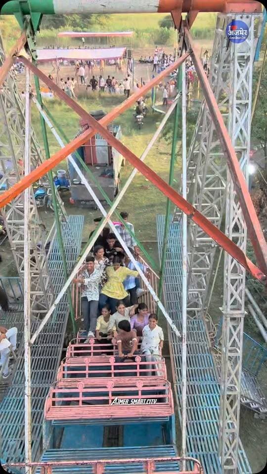 Mela 🎡 😍