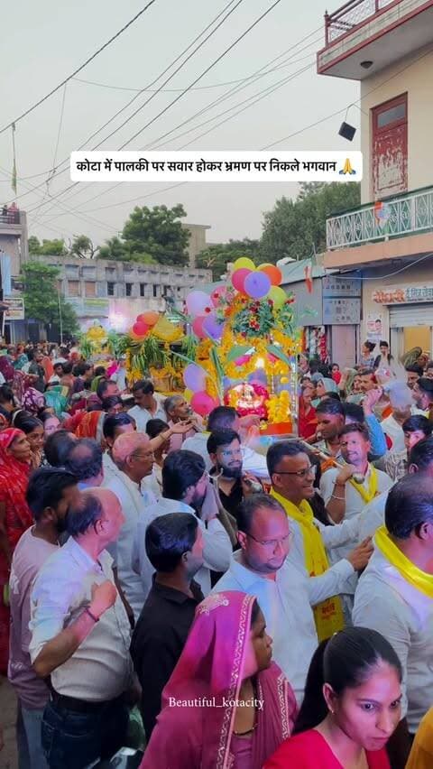 जल झूलनी एकादशी पर नगर भ्रमण पर निकले भगवान 🙏
#kota #instagram #viral #jaljulniekadashi #sanwariyaseth