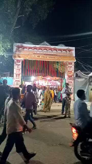 बाबा खाटू श्याम दरबार श्री बंशीधर नगर हाईस्कूल