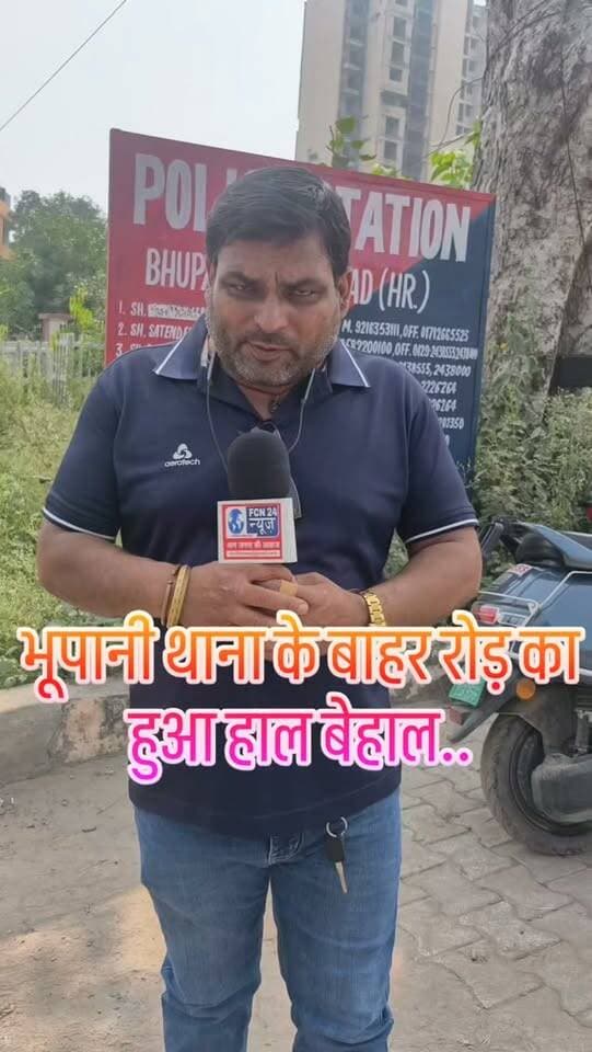 News video thumbnail