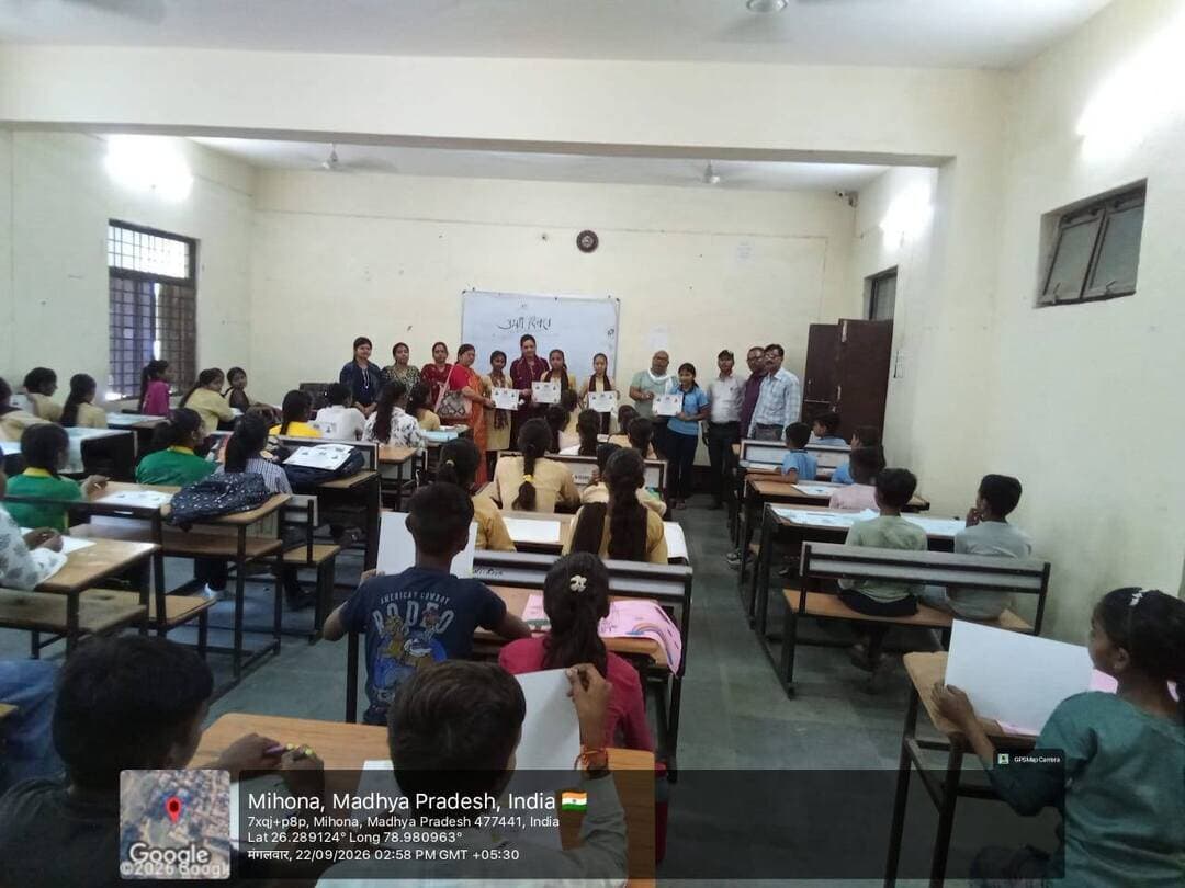 आज सेवा संकल्प अभियान अंतर्गत शासकीय कन्या उच्चतर माध्यमिक विद्यालय मिहोना में चित्रकला प्रतियोगिता एवं भाषण प्रतियोगिता का आयोजन किया गया। जिसके उपरांत संकुल के समस्त विद्यालय के छात्र-छात्राओं को पुरस्कार एवं प्रमाण-पत्र वितरण किया गये।
#CMMadhyaPradesh
#JansamparkMP
#सेवा_संकल्प_अभियान
#SevaSankalpAbhiyan
#भिण्ड
#Bhind