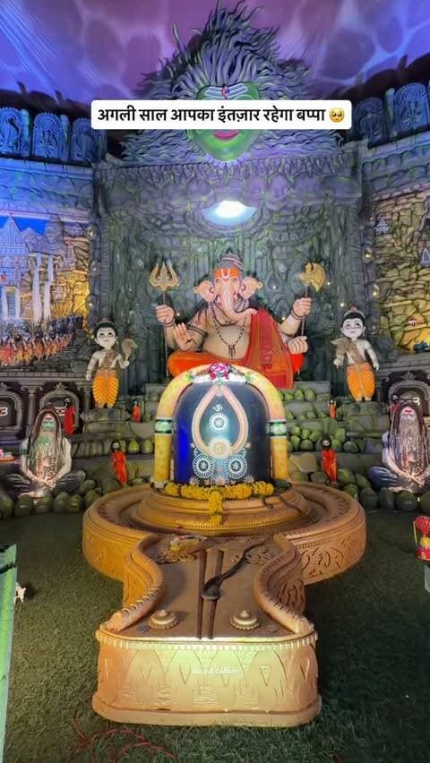 सिंधी कॉलोनी के बप्पा 🥺
#bhopal #Sindhi Colony #bhopal_the_city_of_lakes #ganeshjivisarjan❤️ #bhopali