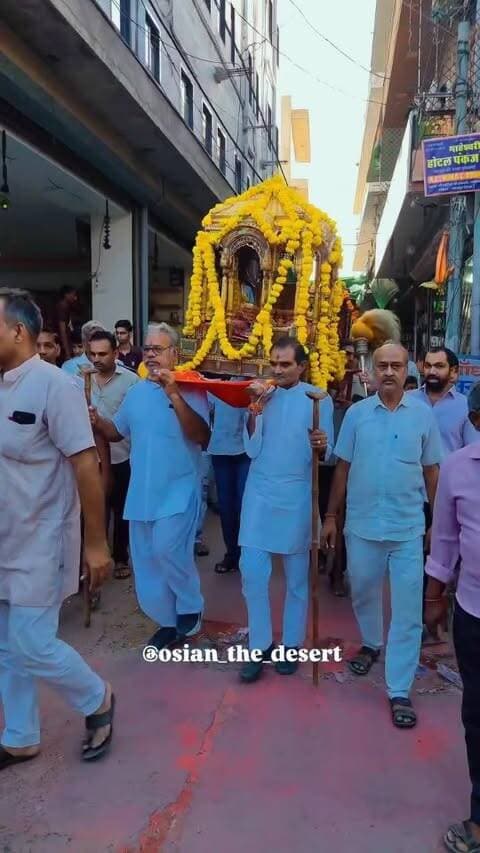 😍 #औसियां में जलझूलनी एकादशी 2026 🚩😍
#osiya #trending #explorepage #reelsinstagram