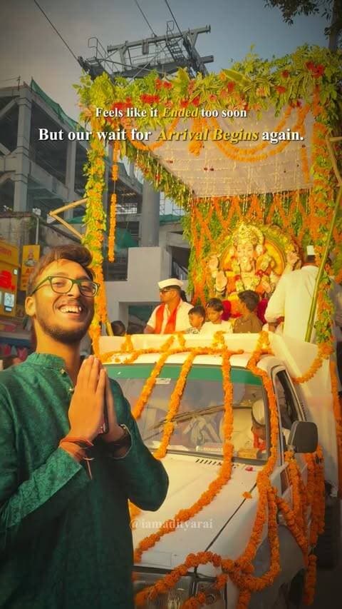 Bappa 🥹