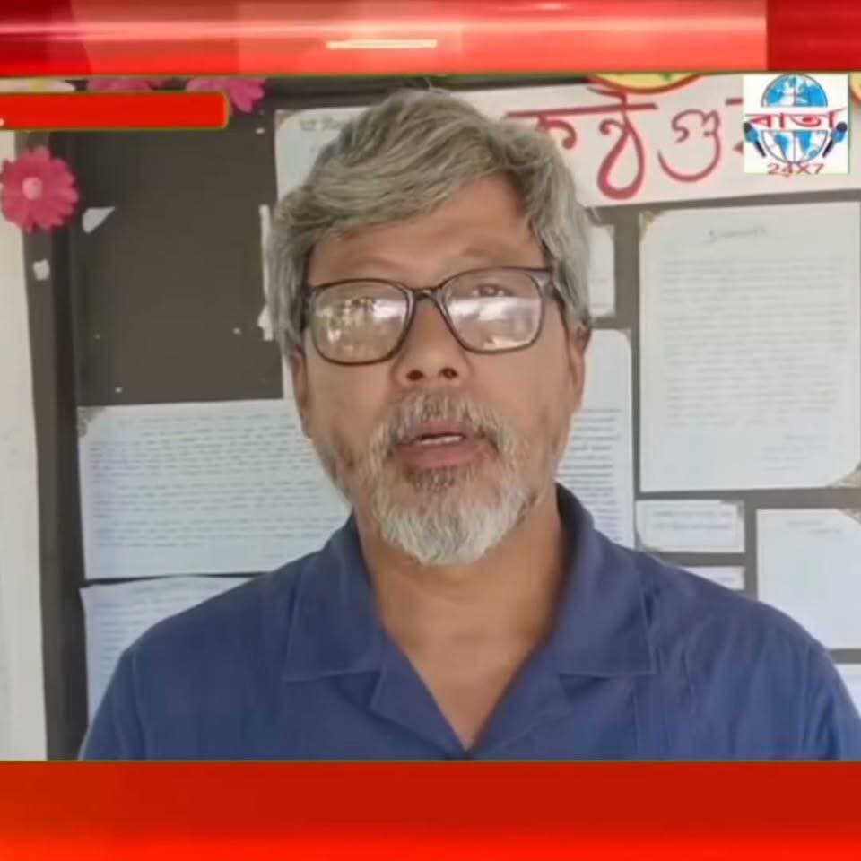 জীপাল কৃষক শ্ৰমিক সংঘৰ মুখ্য উপদেষ্টাৰ আৰক্ষীৰ ৱাৰেন্টক লৈ মন্তব্য "যদি আৰক্ষীয়ে বিচাৰে মোক গ্ৰেপ্তাৰ কৰি লৈ যাওঁক বা কেৰেঙত উঠাই লৈ যাওঁক!থানাত গৈ ভীৰুৰ দৰে জামিন লোৱাৰ মোৰ অভ্যাস নাই।
#public #friends #highlights #news #viral #reels #everyone #facebook #police #barta24x7
