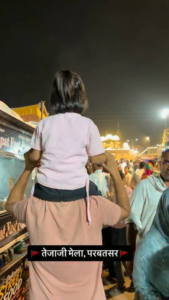 🚩 वीर तेजाजी मेला, परबतसर 🚩
आस्था, परंपरा और वीर तेजाजी महाराज की भक्ति का भव्य संगम। 🙏🚩
#parbatsar