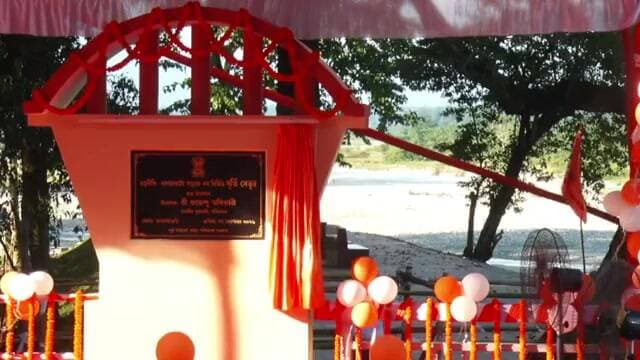 LIVE : নবনির্মিত মূর্তি সেতুর শুভ উদ্বোধন অনুষ্ঠান | মূর্তি, জলপাইগুড়ি | Suvendu Adhikari || Bengal News
#SuvenduAdhikari #Jalpaiguri #Bridge #inogration #BengalNews