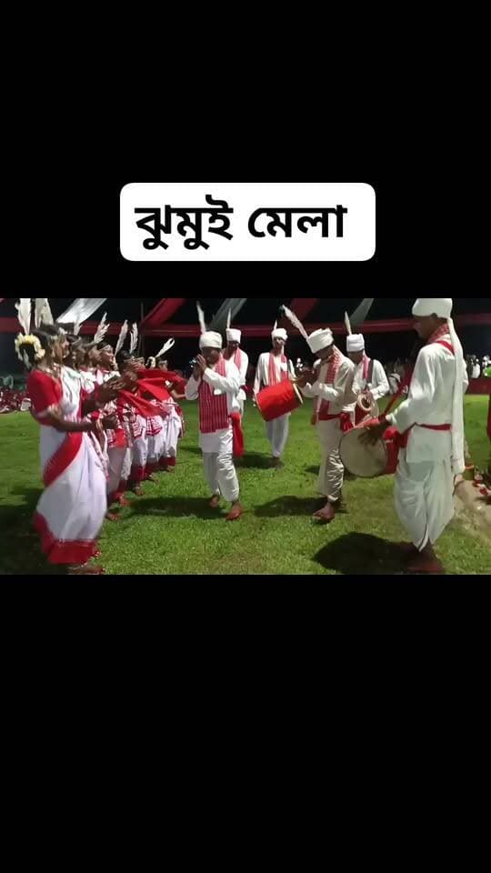 বিশ্বনাথৰ ঘিলাধাৰীত আটছাৰ উদ্যোগত ঝুমইৰ প্ৰতিযোগিতা✅✅✅#behalidarpan