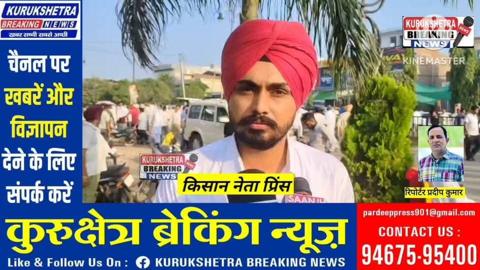 News video thumbnail