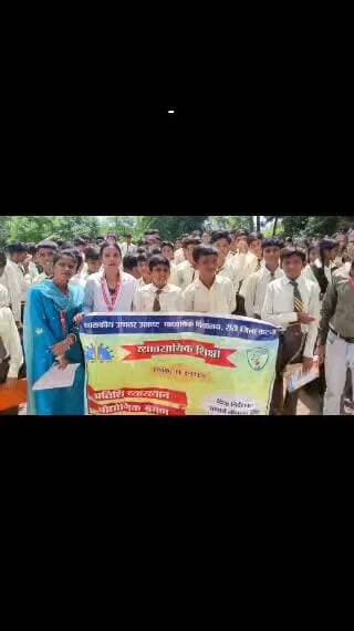 व्यावसायिक शिक्षा के तहत हाई स्कूल रीठी के छात्रों ने किया ITI का शैक्षणिक भ्रमण