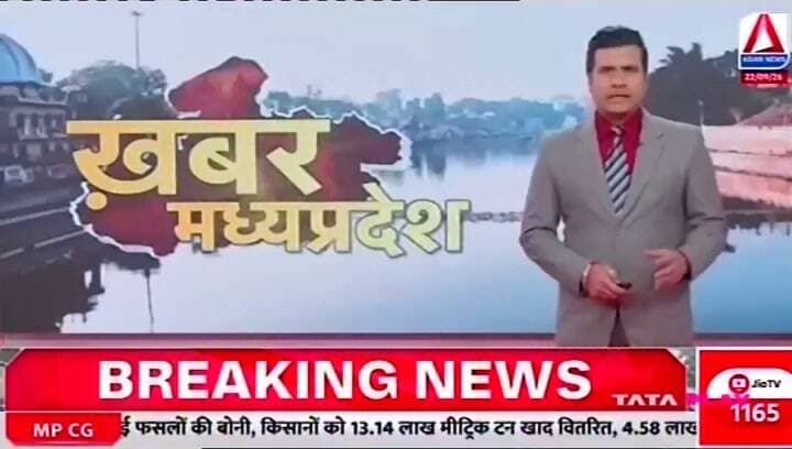 NH 44 पर कुरमुंडो नाला के पास बदहाल सड़क, राहगीरों की बढ़ी परेशानी
Asian News Madhya Pradesh