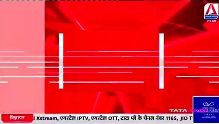 खेत में दौड़ रहे करंट ने ली जंगली भैंसे की जान, दो युवक वन विभाग की हिरासत में
Asian News Madhya Pradesh