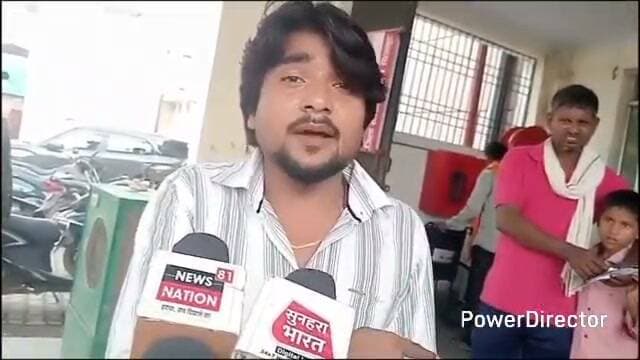 चित्रकूट ससुरालियों द्वारा गुटखा खाने को लेकर पिटाई से घायल विवाहिता की इलाज के दौरान मौ;त परिजनों में मातम।